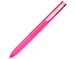 Kuličkové pero 4barevné Pilot Super Grip růžové