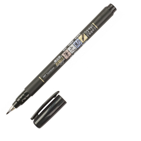 Popisovač kaligrafický Tombow FUDENOSUKE hard 1ks 941407