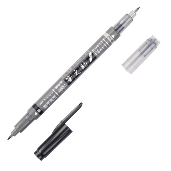 Popisovač kaligrafický Tombow oboustranný FUDENOSUKE 1ks 941408