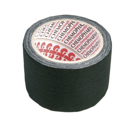 Textilní kobercová páska 48mm 215040