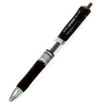 Gelové pero 0,7mm Weiyada černé