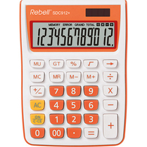 Kalkulačka Rebell SDC912 Plus oranžová
