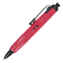 Kuličkové pero AirPress Pen červené