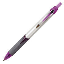 Kuličkové pero Aron fialové
