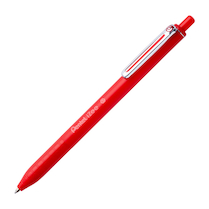 Kuličkové pero BX467 iZZE červené