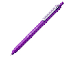Kuličkové pero BX467 iZZE fialové