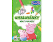 Omalovánky A5+ Prasátko Peppa