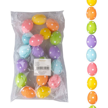 Řetěz 95cm kraslice 5cm